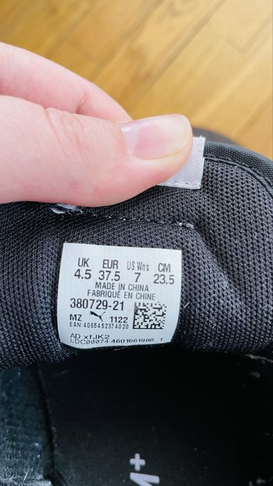 Продам две рары кросовок Puma