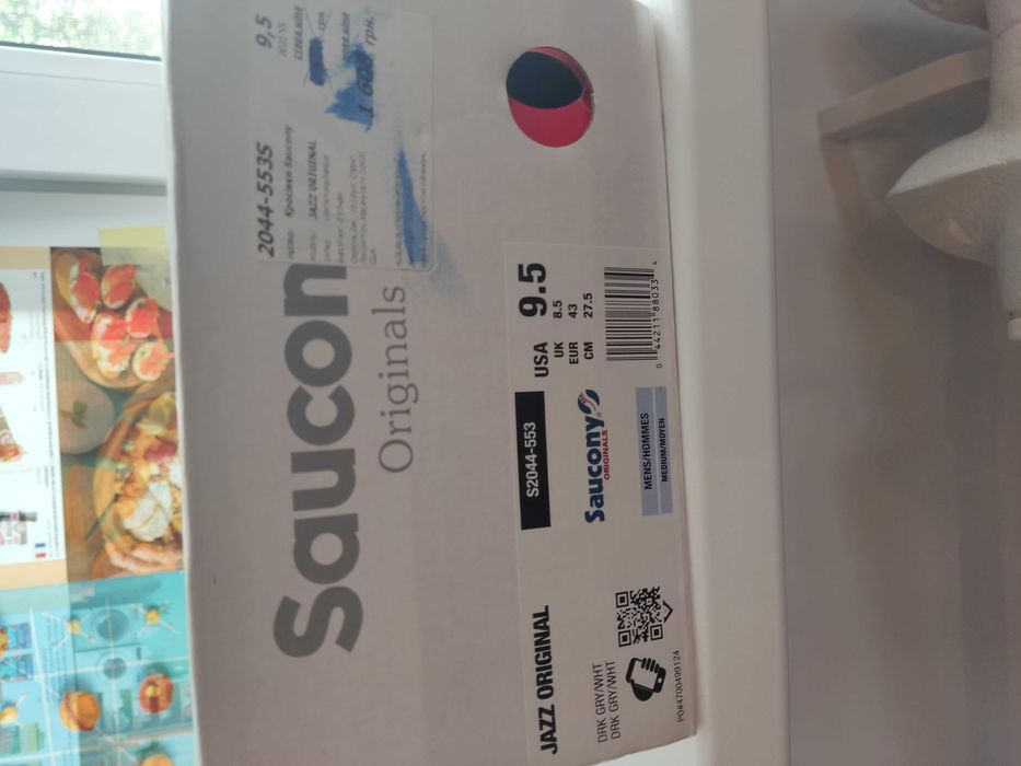 Сникерсы мужские Saucony Jazz Original