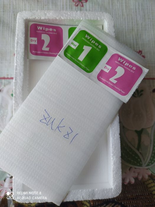 Захисне скло до Lenovo zuk81 та Redm8/7 та 9 А,чохли