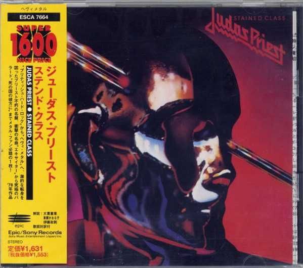 Диск аудио CD - Judas Priest. Дискография - все концерты.