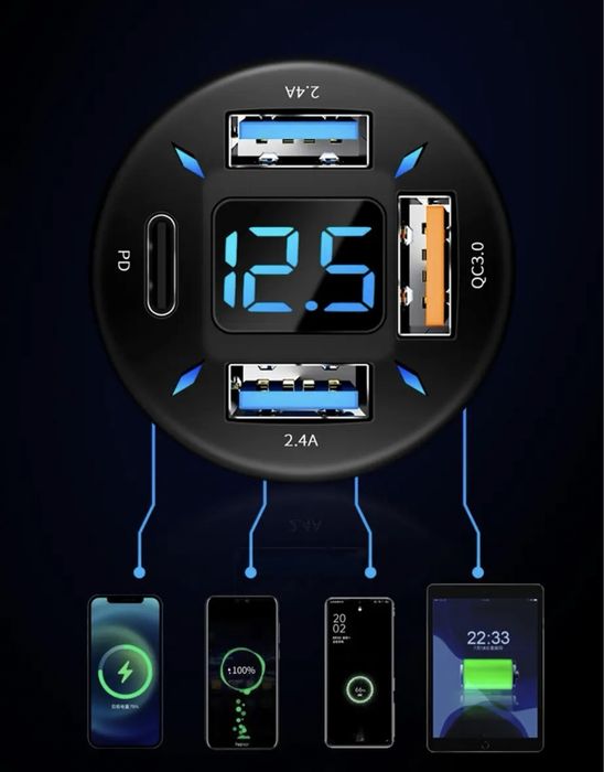 Зарядное устройство адаптер