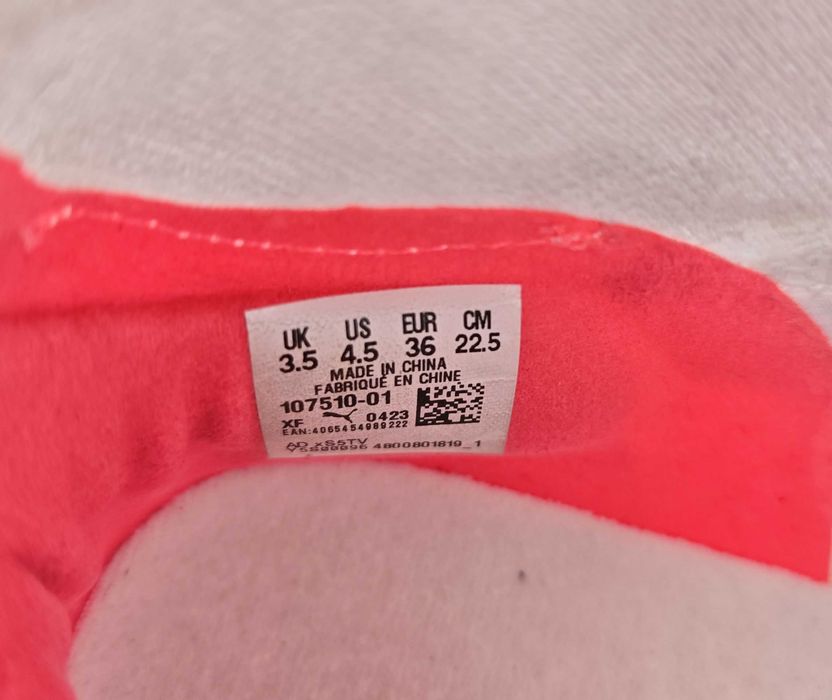 Korki piłkarskie Puma Ultra Pro Fg/Ag Jr rozmiar 36 stan bdb