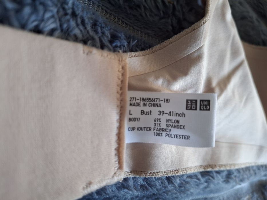 Uniqlo безшовний бра р.L