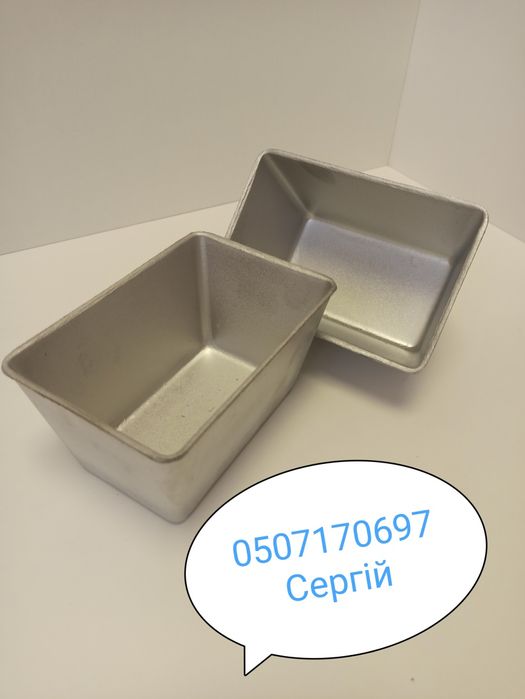 Форми для випічки хліба і печева