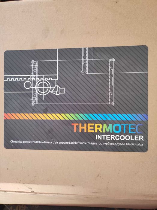 Інтеркулер  Skoda, VW THERMOTEC DAA009TT