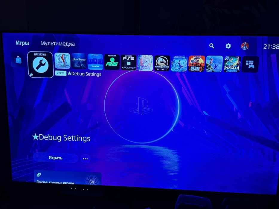 PlayStation 5 BluRay 7.60 EtaHEN