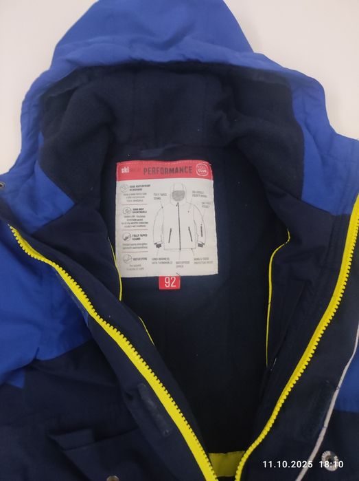 Kurtka zimowa narciarska smyk 92