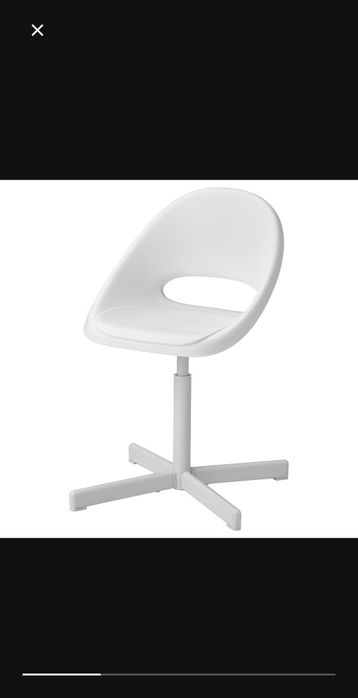 Cadeira escritório infantil