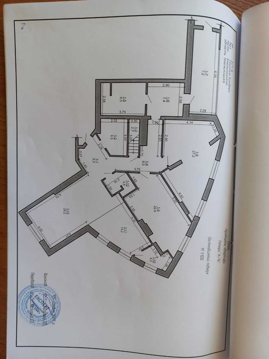 3к Центр Монблан вид на пляж