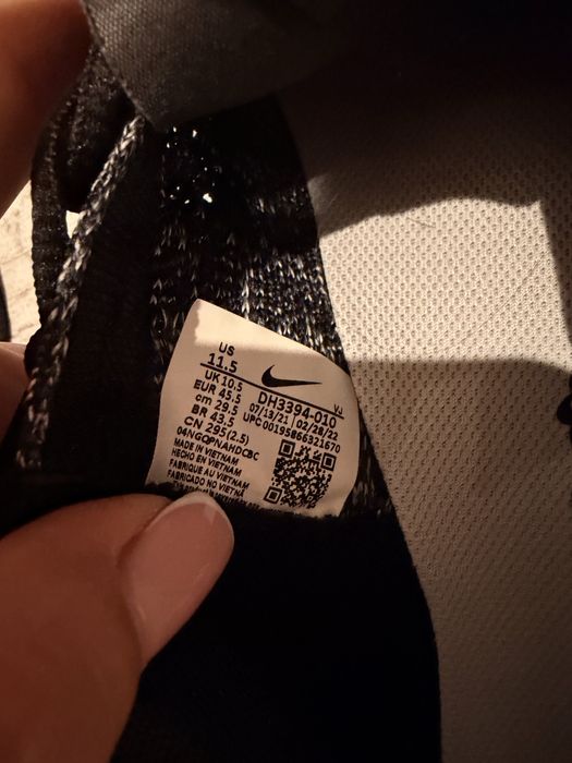 Nike. Оригінал.