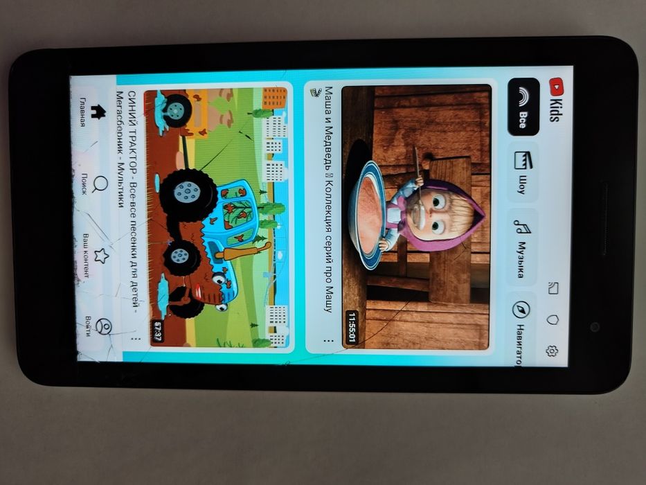 Планшет  HUAWEI MediaPad T2 7.0 LTE ( BGO-DL09)