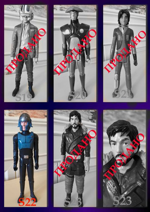 Фігурки Star Wars. Оригінал Hasbro. Висота 30 см.