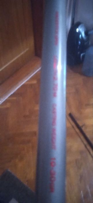 Удилище фидр   почти новое