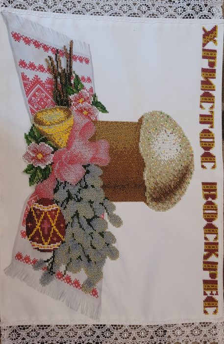 Вишиті рушники на кошик