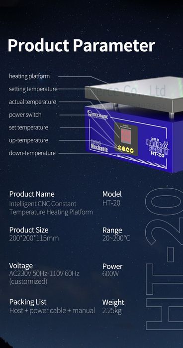 Нижний подогрев плат для пайки Mechanic IX5 ULTRA NEW