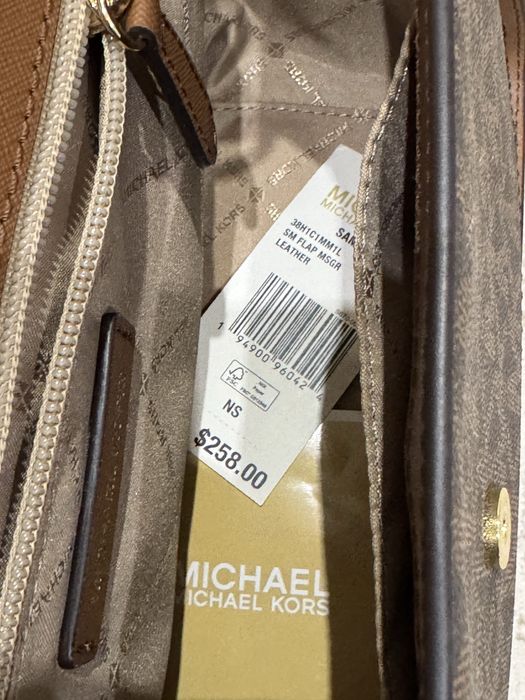 Сумка Michael Kors