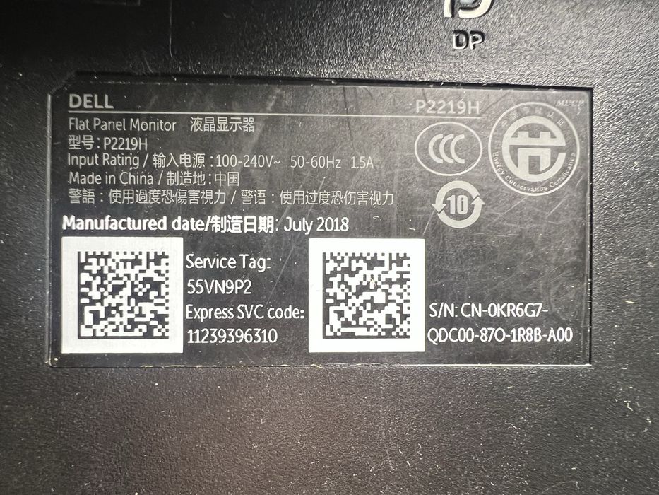 Монитор DELL P2219H