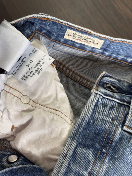 Жіночі Levi’s 501