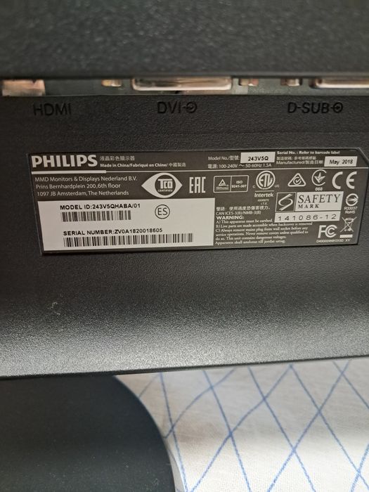 Продам мММонитор PHILIPS диагональ 23.6.6