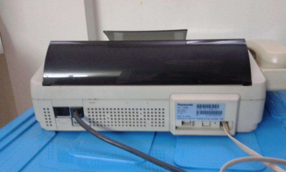 Fax Panasonic UF-128M