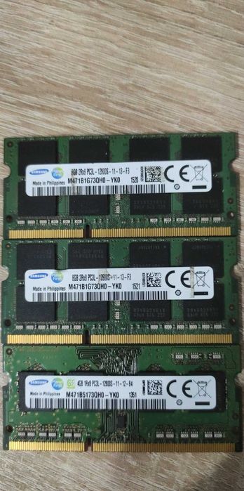 Sprzedam 20GB RAM DDR3 - w trzech kościach SAMSUNG