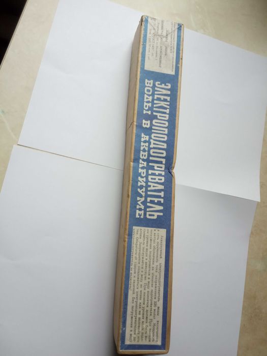 водонагреватель для аквариума, новый, ссср