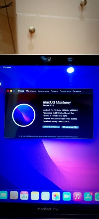 Macbook pro 15" 2009. 8gb 500gb