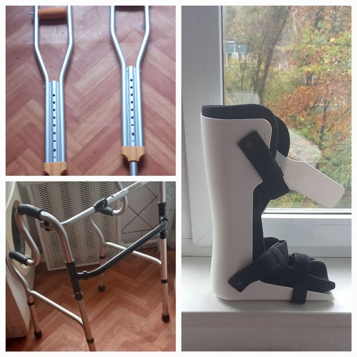 Продам милиці, ходунки, сапожок при переломі