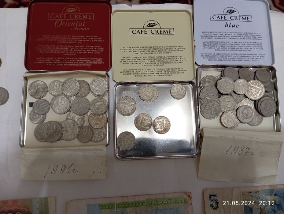 А продаже монеты, купюры!!!