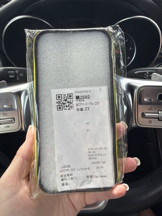 чехол нв iphone 16pro max