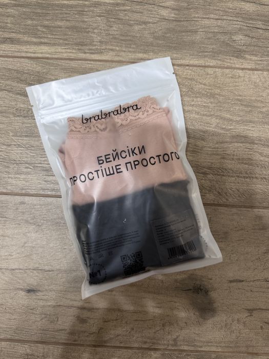 Трусики bra bra bra