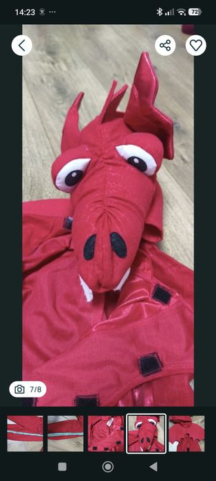 Отдам костюм дракона