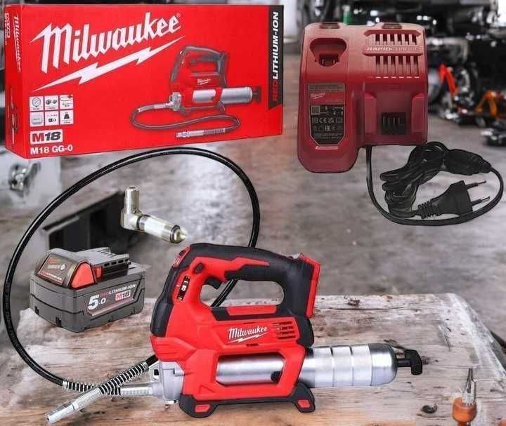 smarownica milwaukee komplet bateria 5ah ładowarka