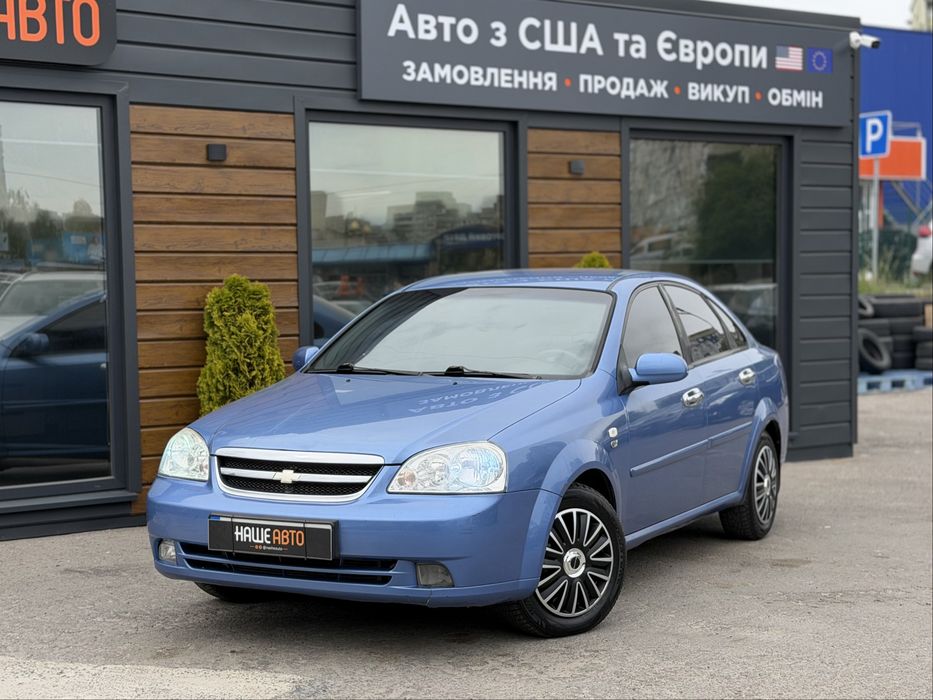 CHEVROLET LACETI 2006 року, 1.8 газ/бензин, автомат, передній привід.