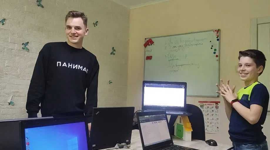 Репетитор програмування Python, HTML/CSS, JS | Викладач Пайтон