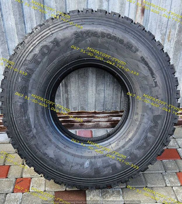 Шина 37х12.50R16.5LT SMT01 10PR. 134N WANLI  Hummer HMMWV