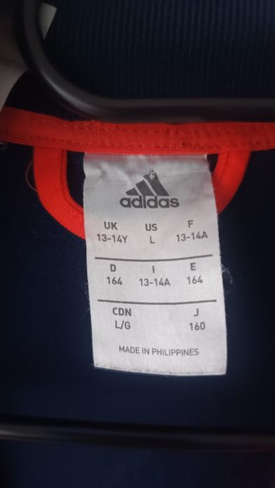 Bluza chłopięca Adidas