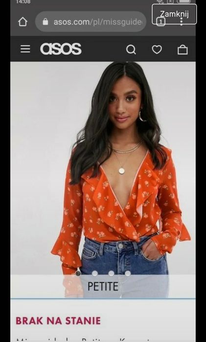 Body w kwiaty Missguided roz. 36
