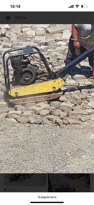 Оренда віброплити, битономішалок, буру, риштування