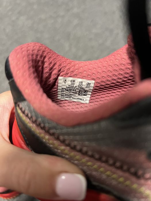 Кроссовки Puma RS Sonic