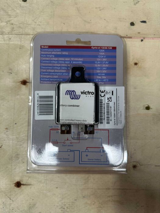 Victron Cyrix-ct 12/24V-120A — łącznik akumulatorów (nowy)