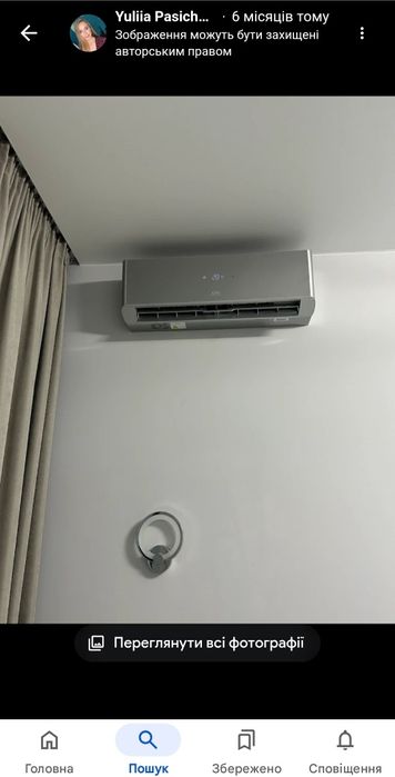 Монтаж кондиціонера чистка продаж