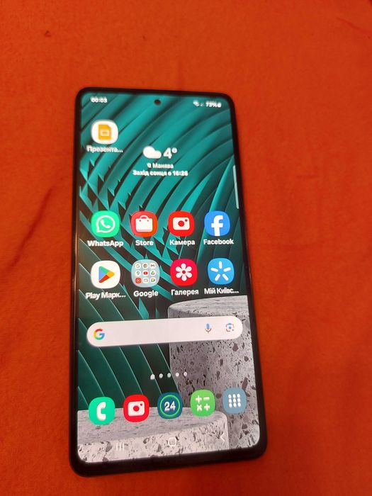 Самсунг Хуавей 2