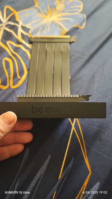 Riser PCIe 4.0 BeQuiet