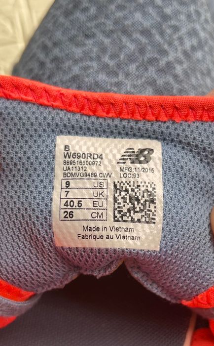 Buty New Balance 40 – mało używane + prezent