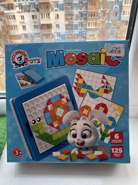 Продам Дитячу Мозаїку!+ПОДАРУНОК