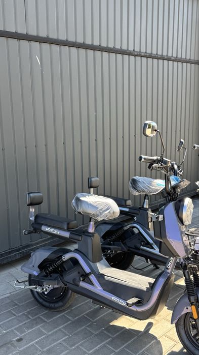 Fada RITMO III  2026 року