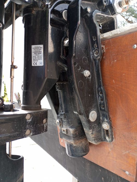 Silnik zaburtowy Mercury 20 4suw stopa L trim manetka rok 12