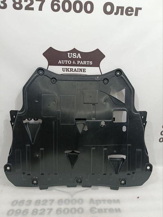 VOLVO XC40 Захист двигуна великий (ліцензія) 2018-22