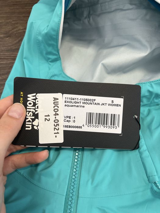 жіноча мембранна куртка jack wolfskin трекінг нова оригінальна турист